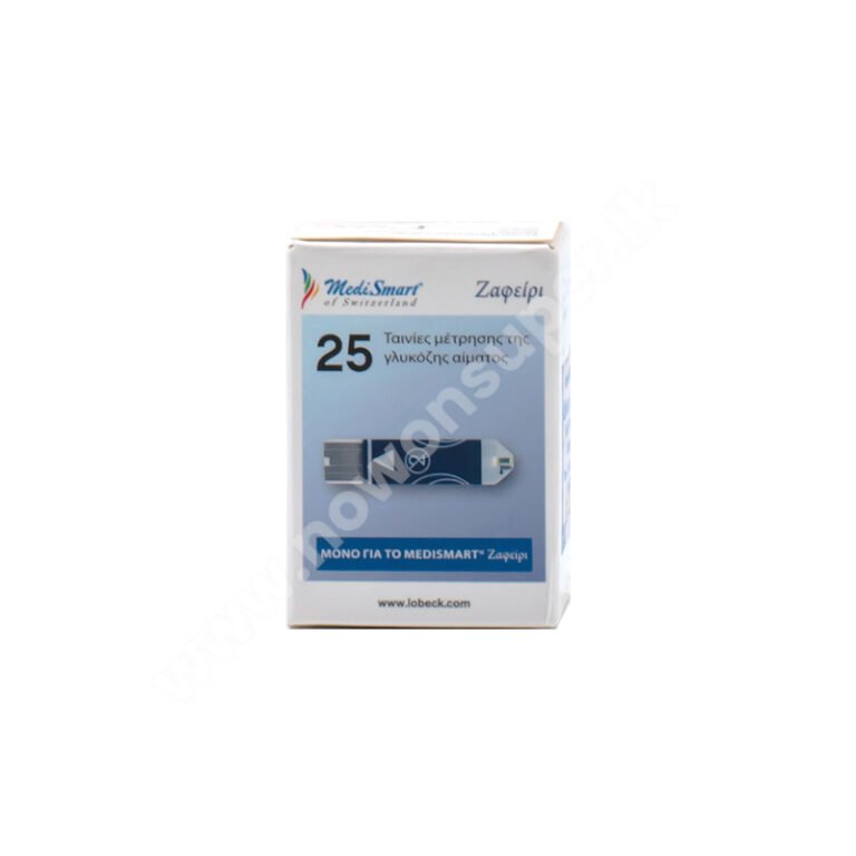 Medismart Sapphire Blood Glucose Test Strips Strips Now On Super