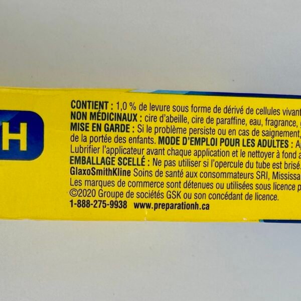 TRONOLANE CREAM 20G (preparation H)
Manufactured USA