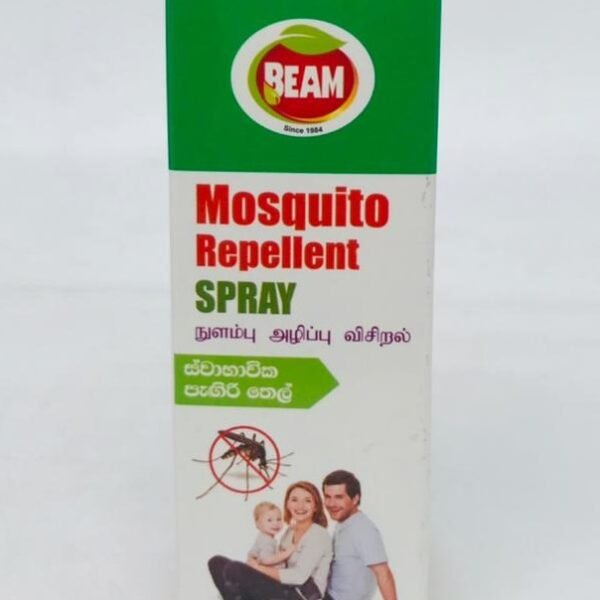 BEAM Mosquito repellent spray 50ml