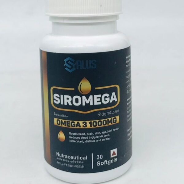 ALUS Siromega Omega 3 1000mg