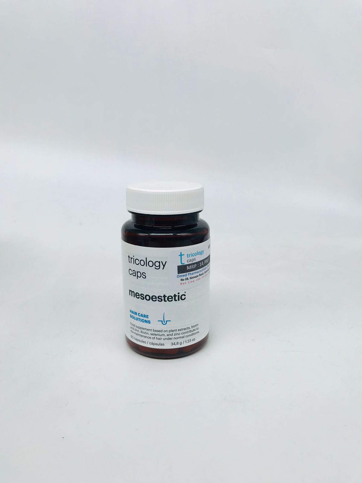 Tricology caps (60 tablets)